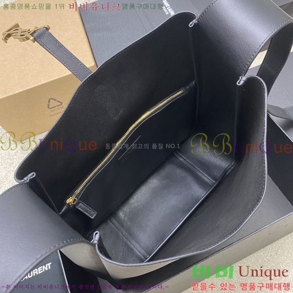 #���ζ� LE 5 À 7 ����Ʈ ������ ī����Ų 753837-1701������-422�����롽