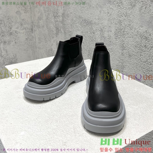 ���װ�����Ÿ ÿ�� ���� �������� 48BV2410259-1