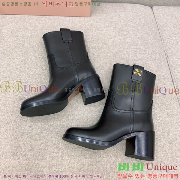 ���� �̿�̿� ���� M4988431-1