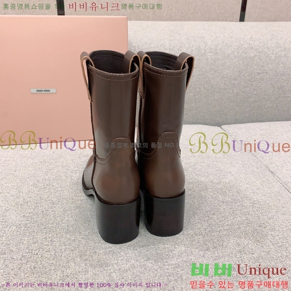 ���� �̿�̿� ���� M4988431-2