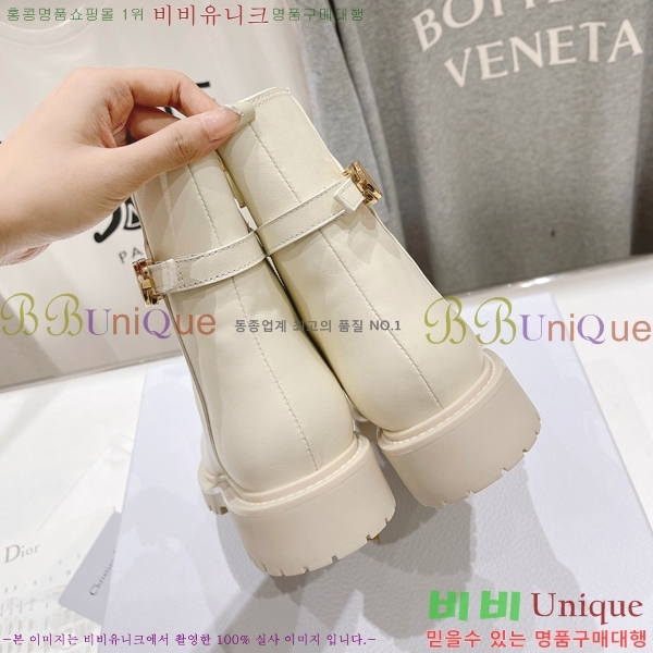 ���� ��� 30 Montaigne ��Ŭ ���� 40D24101613-2