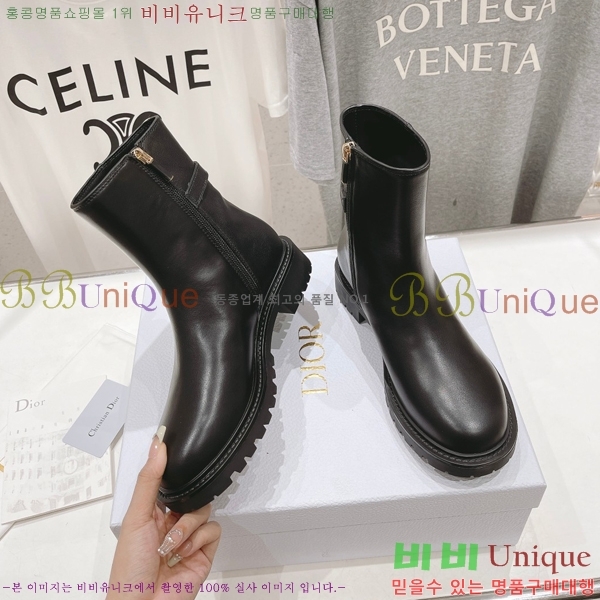 ���� ��� 30 Montaigne ��Ŭ ���� 40D24101613-1