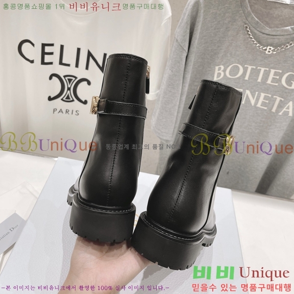 ���� ��� 30 Montaigne ��Ŭ ���� 40D24101613-1