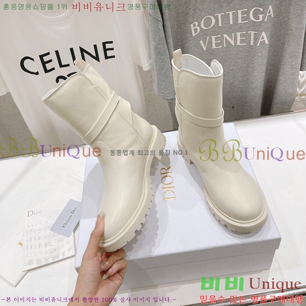 ���� ��� 30 Montaigne ��Ŭ ���� 41D24101614-1