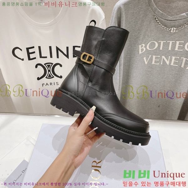���� ��� 30 Montaigne ��Ŭ ���� 41D24101614-4