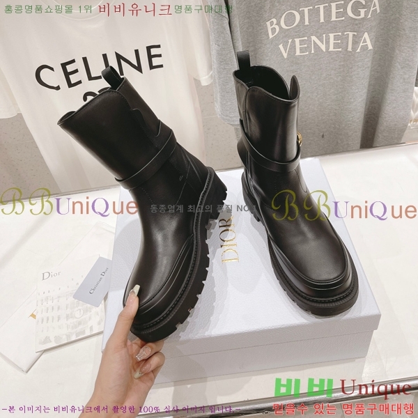 ���� ��� 30 Montaigne ��Ŭ ���� 41D24101614-4