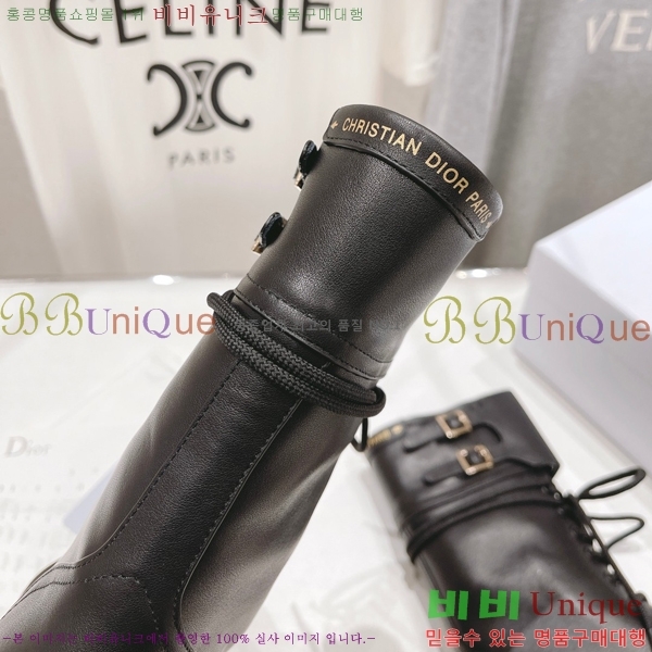 ���� ��� ��Ŀ ���� 44D24101615-1