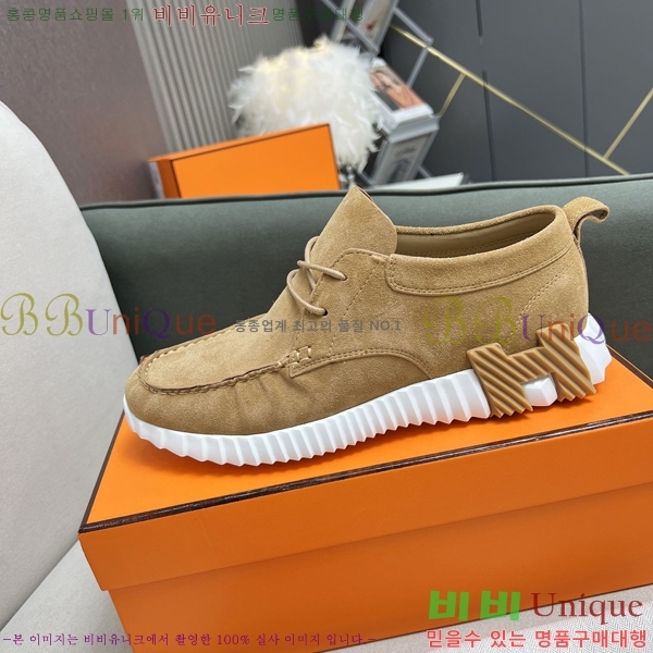 �������� �����޽� ����Ŀ�� H8940217-1