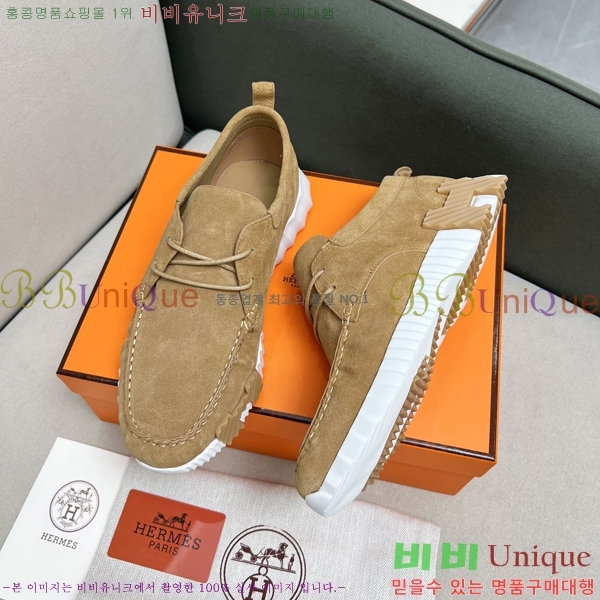 �������� �����޽� ����Ŀ�� H8940217-1