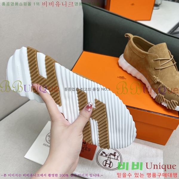 �������� �����޽� ����Ŀ�� H8940217-1