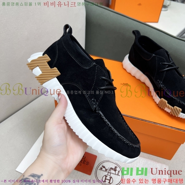 �������� �����޽� ����Ŀ�� H8940217-2