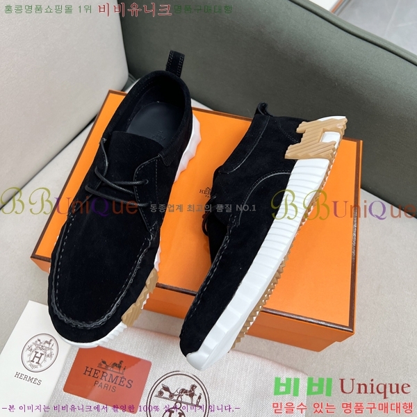 �������� �����޽� ����Ŀ�� H8940217-2