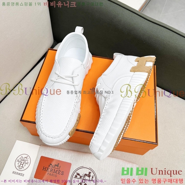 �������� �����޽� ����Ŀ�� H8940217-4