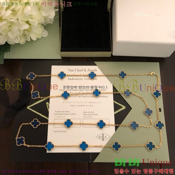 ��Ŭ���� �� ���� ����� CH347ER5812-3 ���