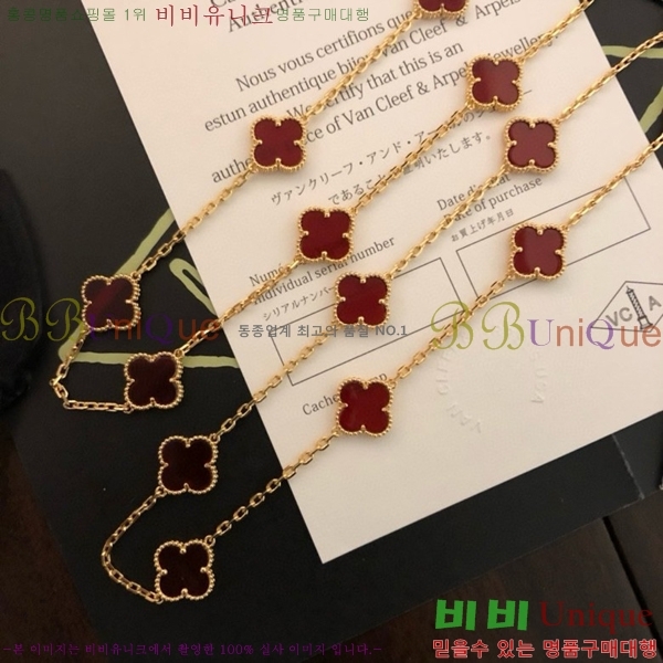 ��Ŭ���� ��Ƽ�� ���Ժ�� �� ��ũ���� 20�� ��Ƽ�� VN500929-3