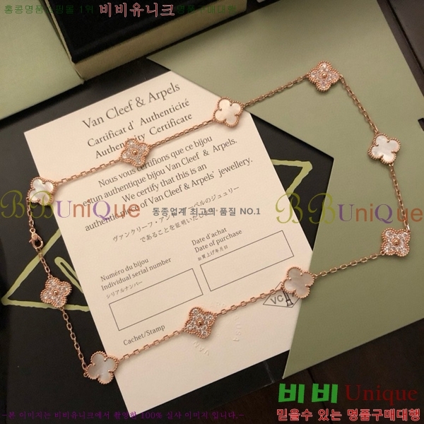 ��Ŭ���� ���� ���Ժ�� ��ũ���� 10�� ��Ƽ�� VAS99122-2