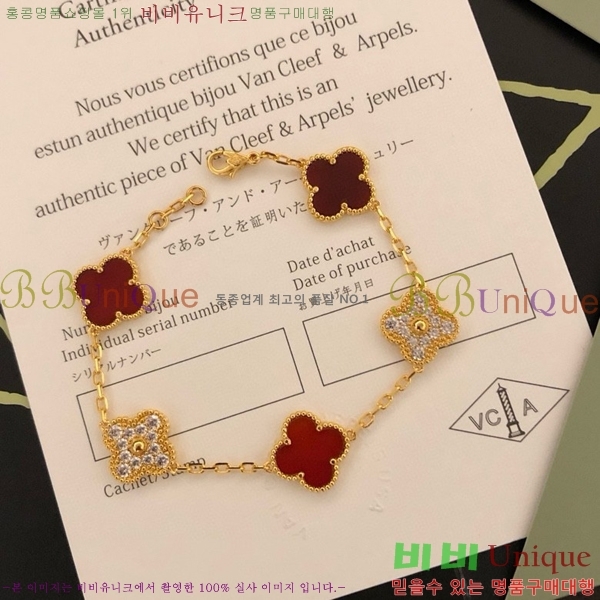 ��Ŭ���� ���� ���Ժ�� ��ũ���� 10�� ��Ƽ�� VAS99122-1