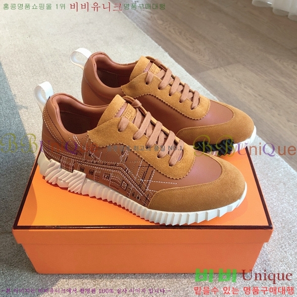 �������� �����޽� ����Ŀ�� H74871246-1