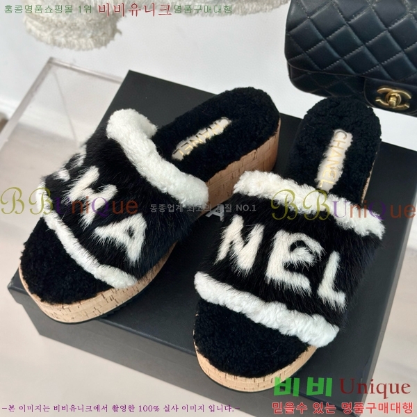 ���� �þ �� ���� 30CH7452141-1