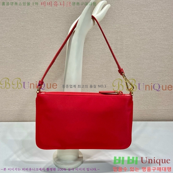 #����� �����Ϸ� �̴� ����� 1NI545-1-2 ����