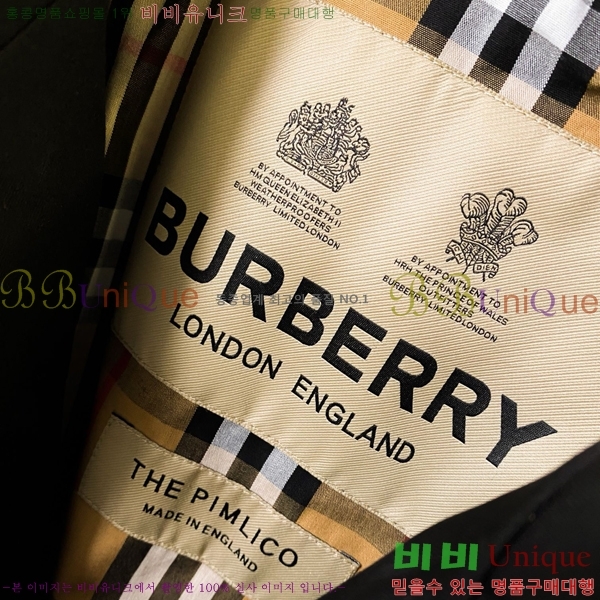 ���� ������ ����Ʈ BU267781-1