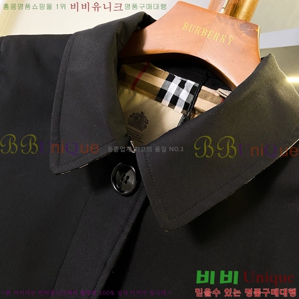 ���� ������ ����Ʈ BU267781-1