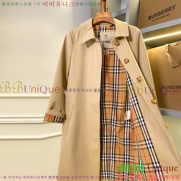 ���� ������ ����Ʈ BU267781-2