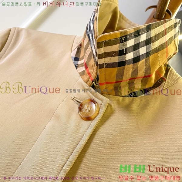 ���� ������ ����Ʈ BU267781-2