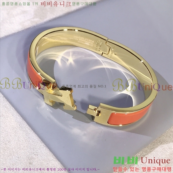 �����޽� ���� H50411528-4