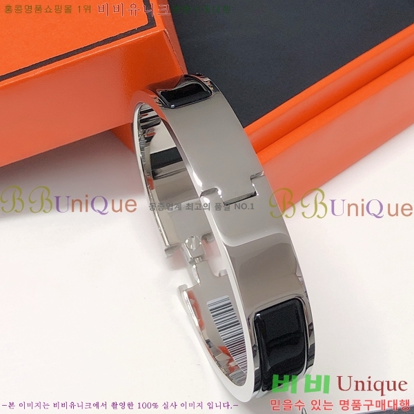 �����޽� ���� H50411528-5