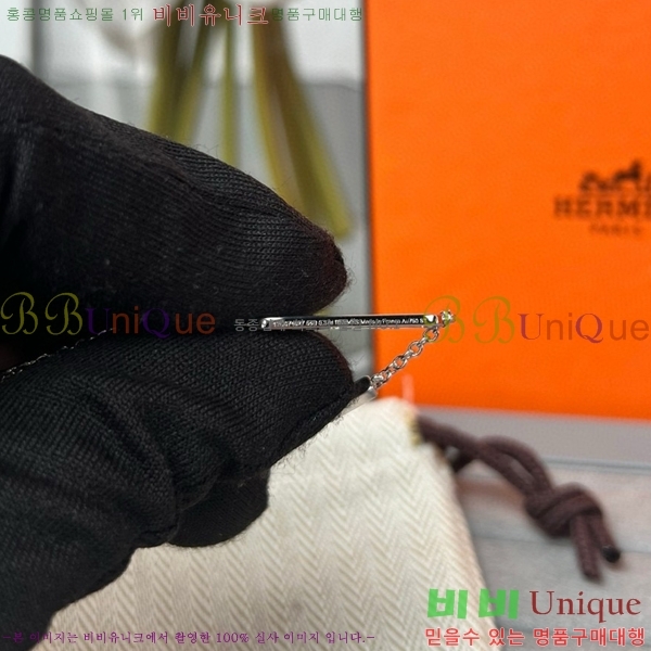 �����޽� ���� H50411528-6