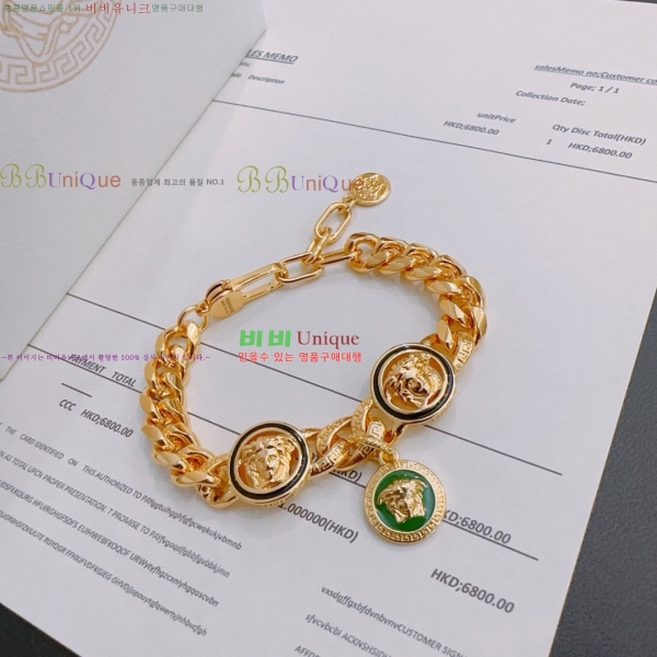 ������ü ���� VER294-6