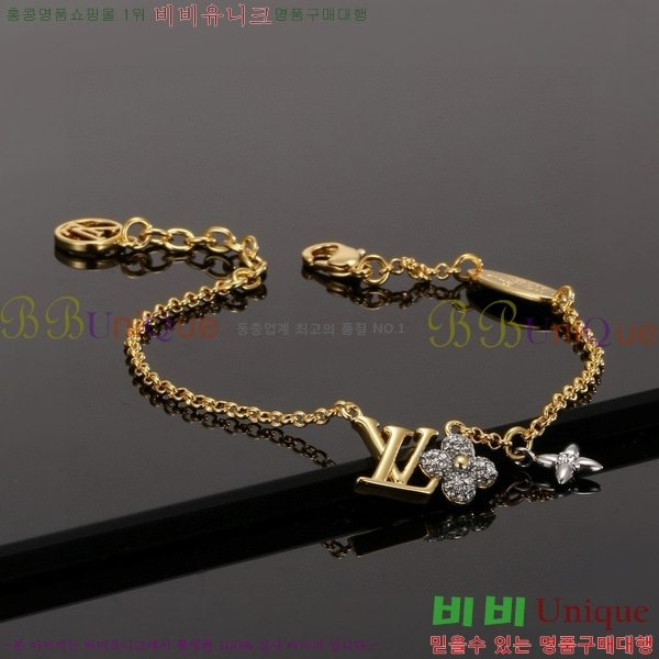 ���̺��� ���� LV79664-3