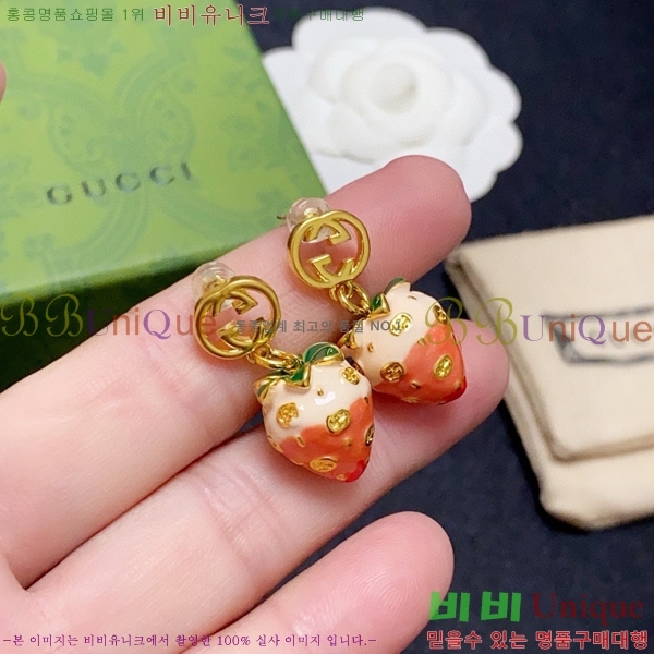 ���� �Ͱ��� G33U456