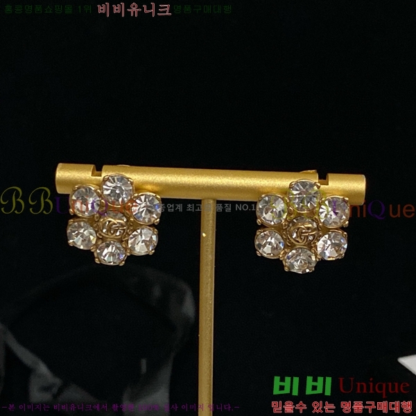 ���� �Ͱ��� G33U457