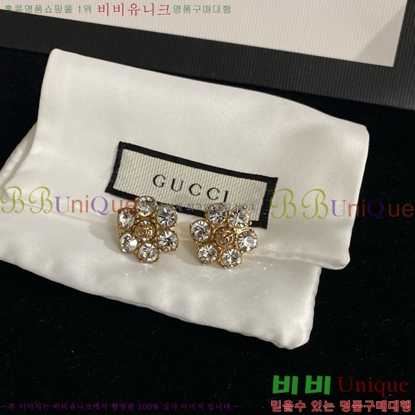 ���� �Ͱ��� G33U457