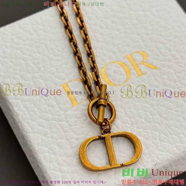 ��� ����� DO74732-1