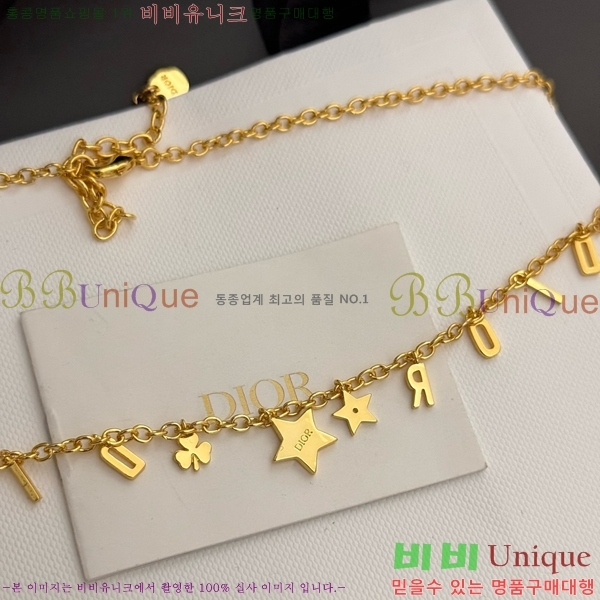 ��� ����� DO74733