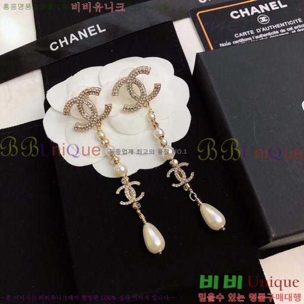 ���� �Ͱ��� CH97119262-11