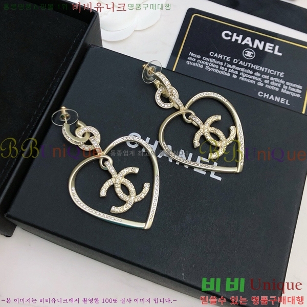 ���� �Ͱ��� CH97119262-12