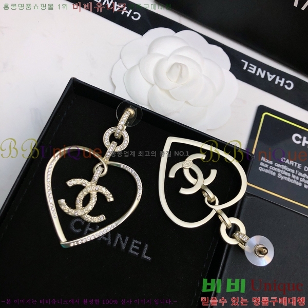 ���� �Ͱ��� CH97119262-12