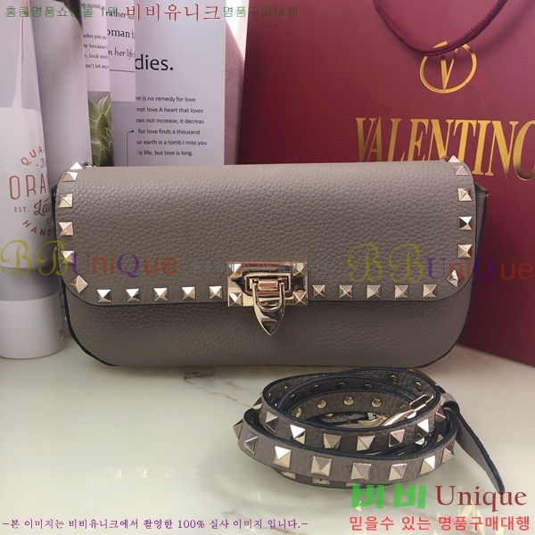 #�߷�Ƽ�� ����ٴ� �����͵� �׷��� ī����Ų ��� �� 2070-102