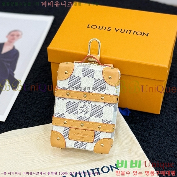 ���̺��� ����Ʈ Ʈ��ũ ���� ���� ŰȦ�� M69483-8