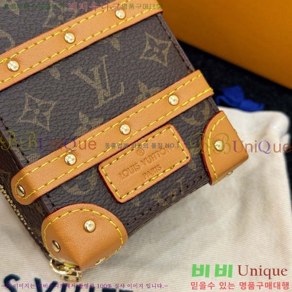 ���̺��� ����Ʈ Ʈ��ũ ���� ���� ŰȦ�� M69483-7