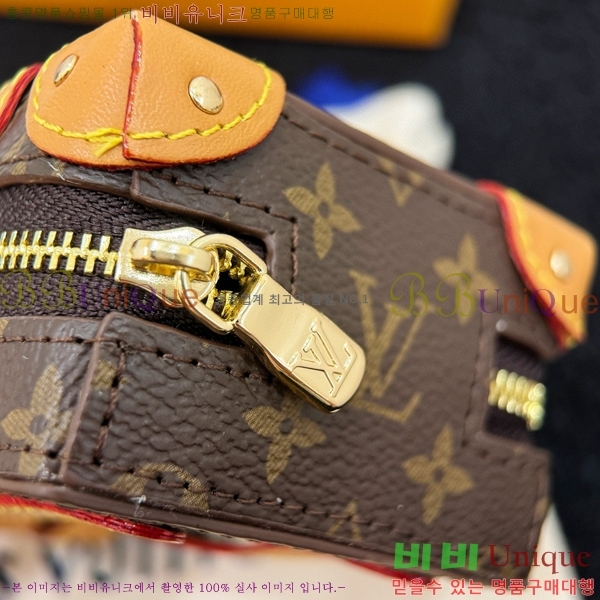 ���̺��� ����Ʈ Ʈ��ũ ���� ���� ŰȦ�� M69483-7