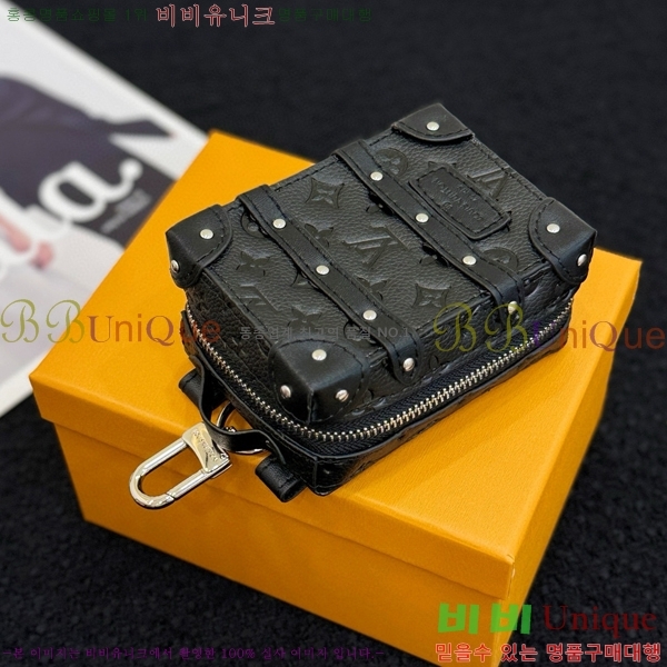 ���̺��� ����Ʈ Ʈ��ũ ���� ���� ŰȦ�� M69483-6