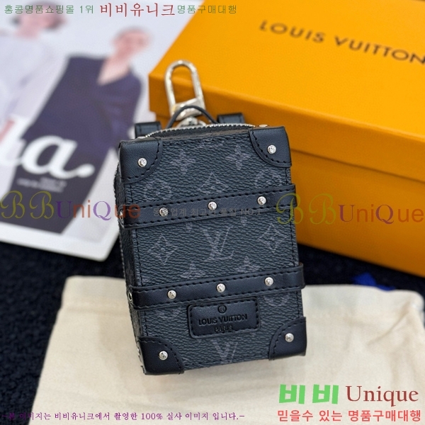 ���̺��� ����Ʈ Ʈ��ũ ���� ���� ŰȦ�� M69483-5