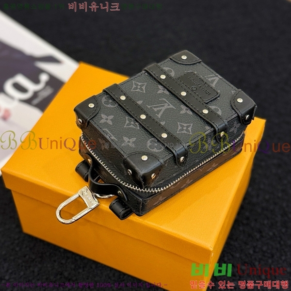 ���̺��� ����Ʈ Ʈ��ũ ���� ���� ŰȦ�� M69483-5