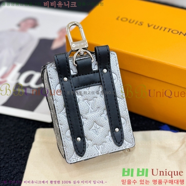 ���̺��� ����Ʈ Ʈ��ũ ���� ���� ŰȦ�� M69483-4