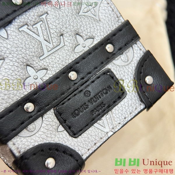 ���̺��� ����Ʈ Ʈ��ũ ���� ���� ŰȦ�� M69483-4